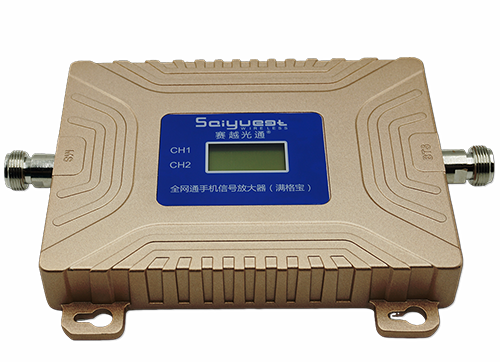 阳明双频手机信号放大器200㎡