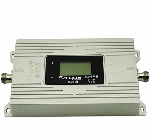 阳明双频手机信号增强器800㎡