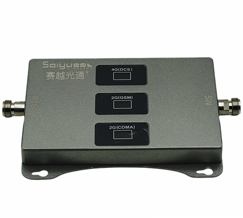 阳明三频手机信号增强器200㎡