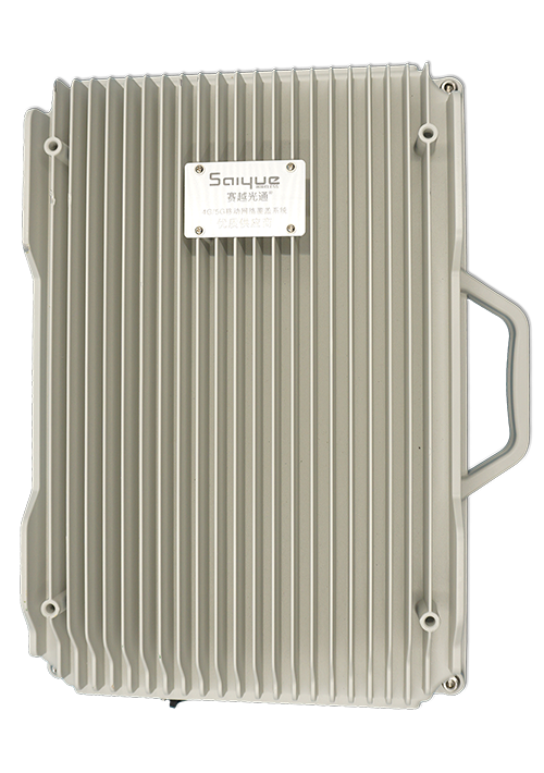 阳明单频/双频/三频/四频/五频电信级无线直放站