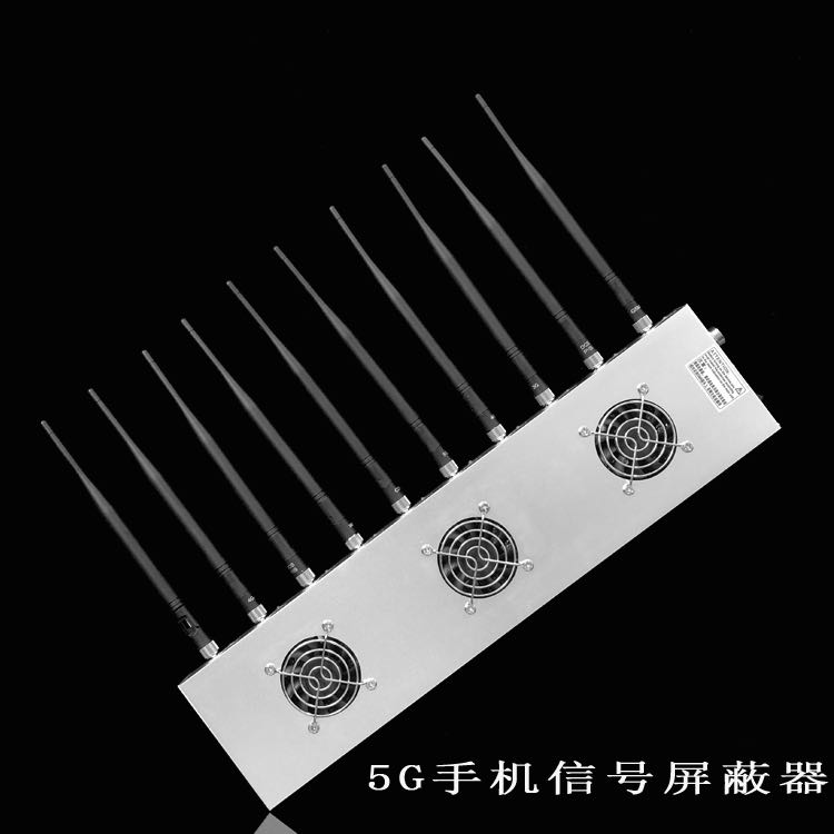 阳明外置10天线移动通信干扰器