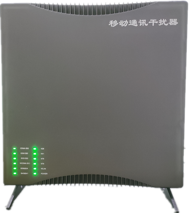  阳明信令级放装型数字移动通信干扰器
