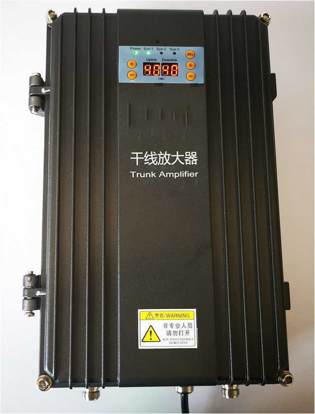  阳明FM调频广播双向干线放大器